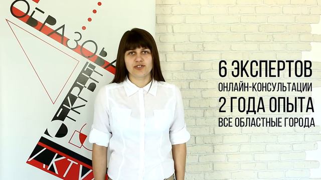 Приглашение на консультации по распределению сезона 2016/2017 смотреть онлайн