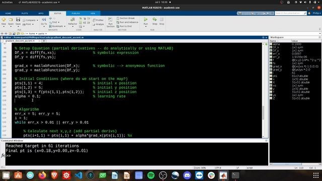 2022 How to do Gradient Ascent Optimization Algorithm in MATLAB | MATLAB Tutorial смотреть онлайн
