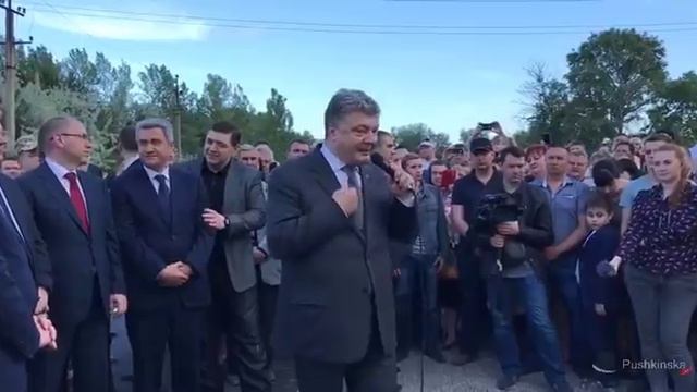 Порошенко на открытии дороги в Вилково: "Выглядит, как не в Украине" смотреть онлайн
