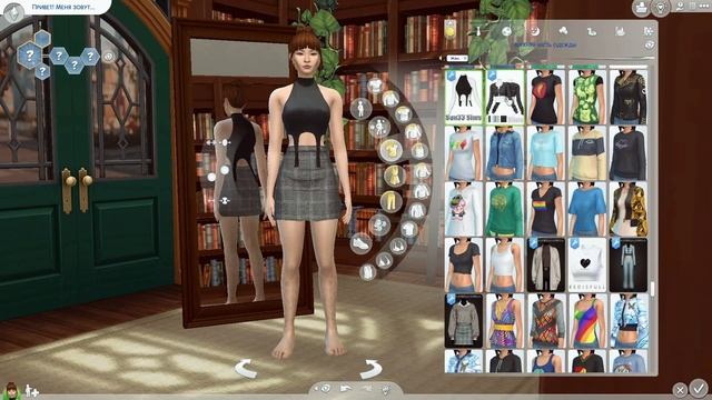 Sims4| 30 Дней CAS|#7 Гвоздика смотреть онлайн