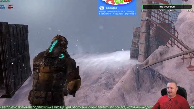 Dead Space 3 "Роковое Проклятье Айзека Кларка" (Уровень Сложности Тяжёлый) #7 смотреть онлайн