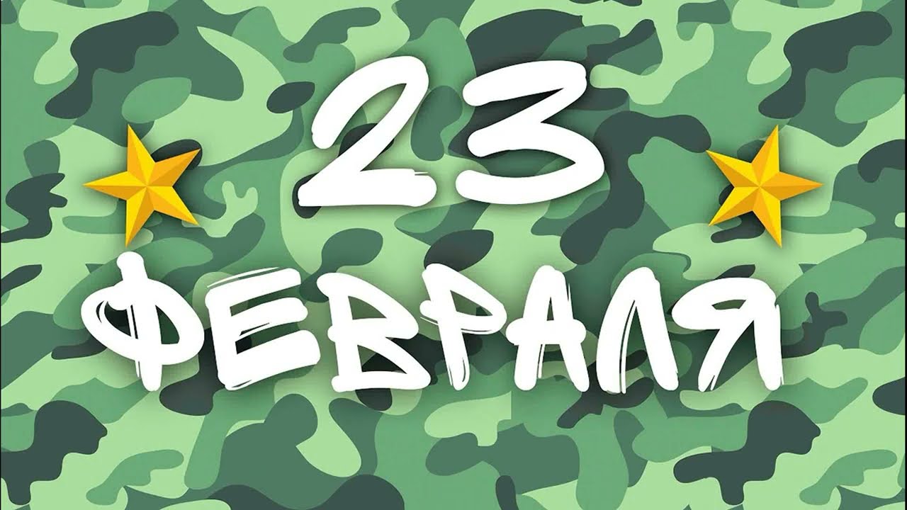 Дручинин Артем смотреть онлайн