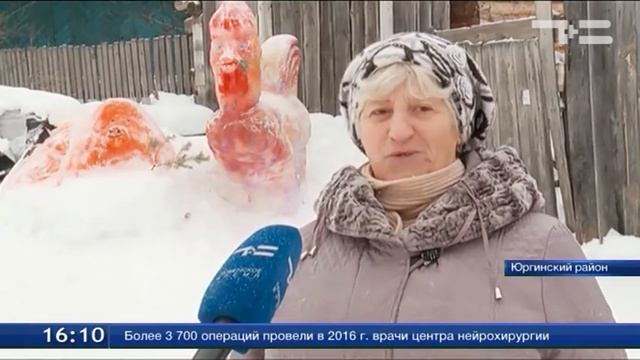 Снежная сказка в тюменских селвх смотреть онлайн