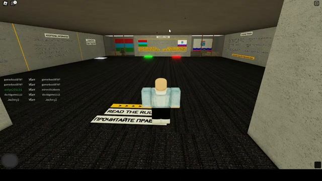 Стрим роблокс или стандофф 2 смотреть онлайн