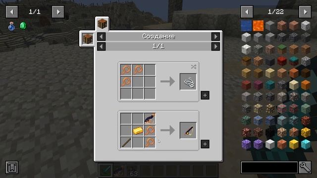 НОВЫЕ МОБЫ КРАБЫ И СИРЕНЫ В МАЙНКРАФТ | ОБЗОР МОДА MINECRAFT Pinky's Misc Biomes and Mobs смотреть онлайн