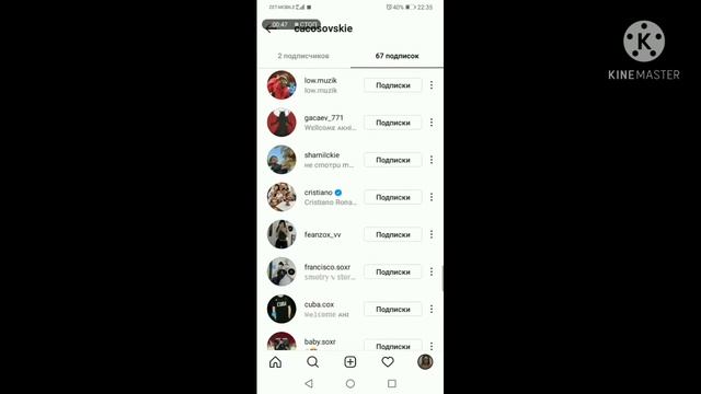 Как бесплатно накрутить живых подписчиков в инстаграм? смотреть онлайн