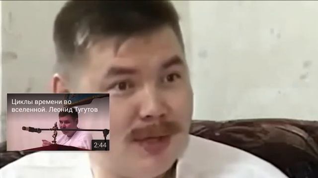 Как Казахстан тюрки тенгризм связаны с Ведической Цивилизацией, рассказывают тюрки Тугутов Хакимов. смотреть онлайн