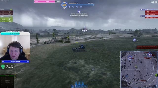 ЗОЛОТАЯ ВАФЛЯ Е 220! ПОБЕДИ МЕНЯ И ПОЛУЧИ ПРИЗ! & Стрим World of Tanks смотреть онлайн