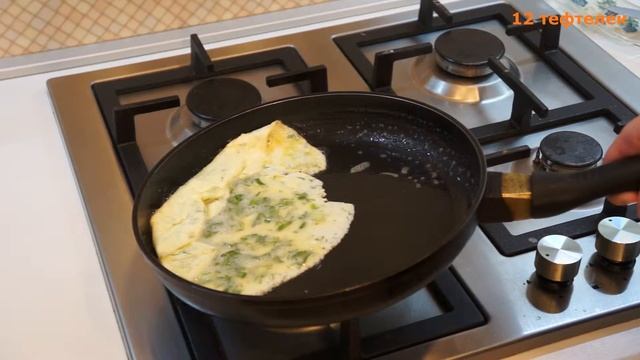 18 Омлет, омлет с зеленью и омлет с сыром смотреть онлайн