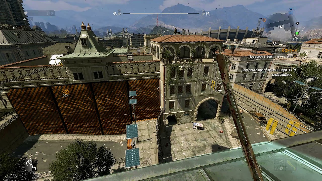 Фонтан. Вернуть подачу воды и попробовать воду из фонтана в Dying Light смотреть онлайн