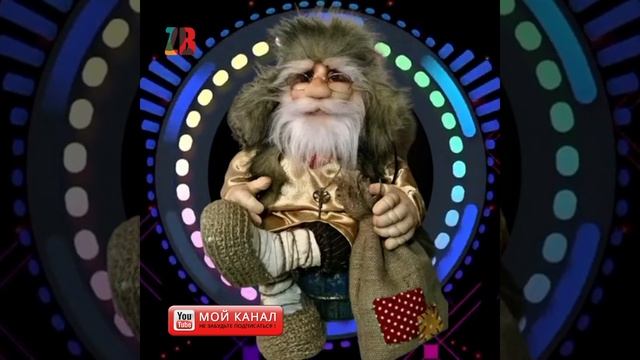 СКАЗКИ присказка Аудио сказка для детей..
Сундучок секретов В гостях у сказки. Сундучок секретов смотреть онлайн