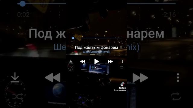 ecf91f817538d2ae523bda944e11e378.mp4 смотреть онлайн