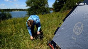 Палатка автомат FHM Alioth 4