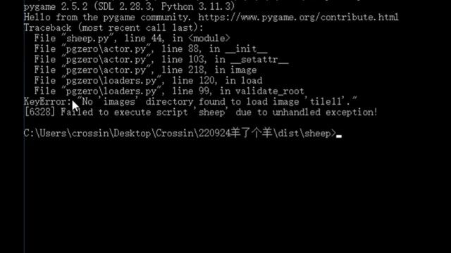 听说还有人不知道怎么把Python游戏打包成exe？ #Python #打包exe #pyinstaller #pgzero #编程 #计算机 #程序员 смотреть онлайн