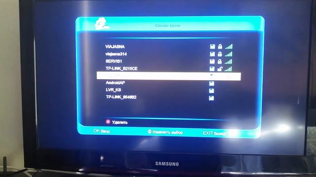 Восстановление ip адреса на ресивере 8900 или 8120. Спарк. смотреть онлайн