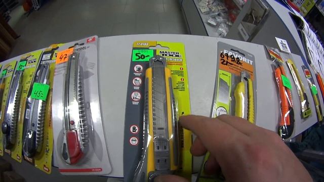 Как выбрать строительный НОЖ. Виды ножей. смотреть онлайн