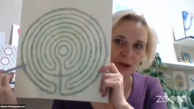 ? Лабиринт. Сакральная геометрия смотреть онлайн