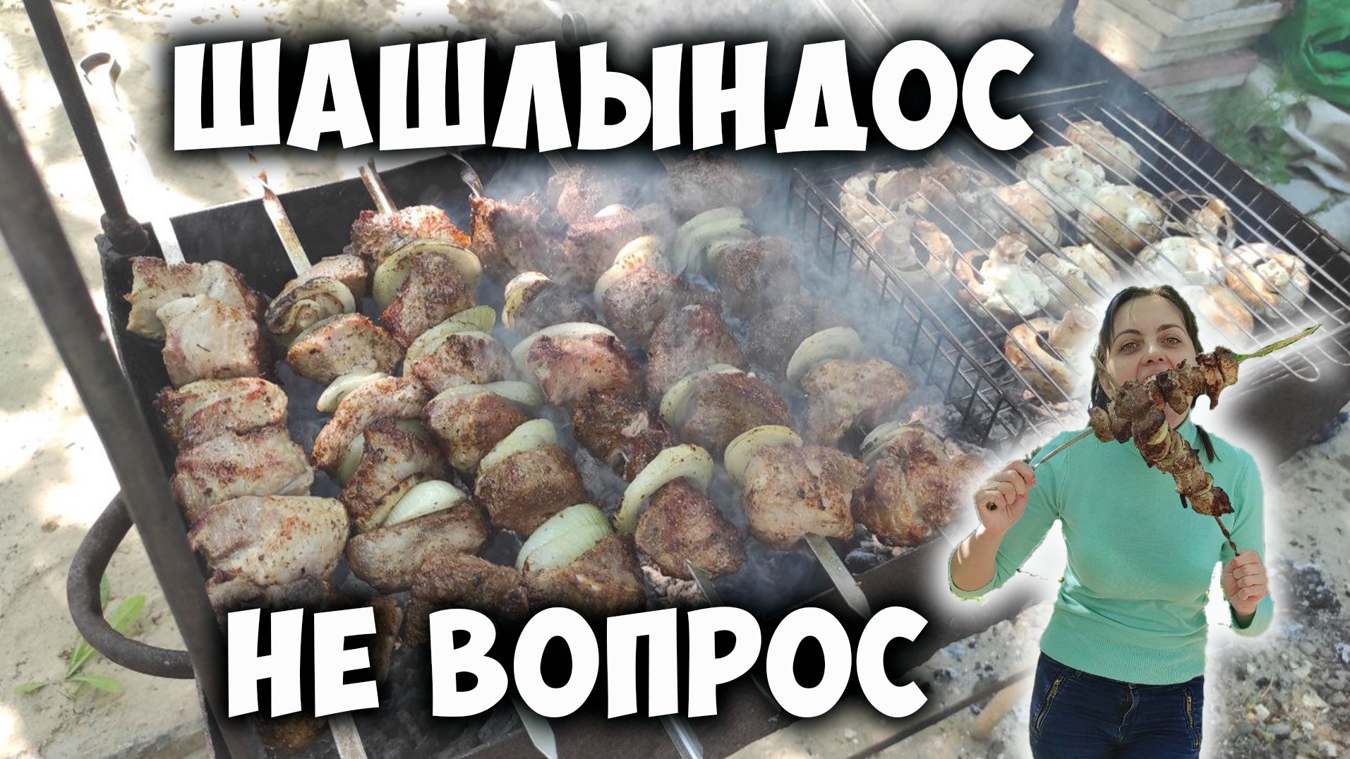 Празднование Пасхи #shorts смотреть онлайн