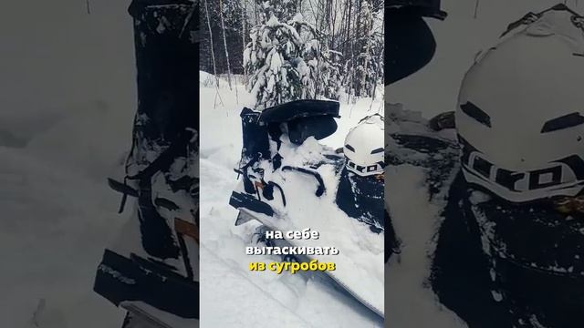 Краткий обзор одного из лучших утилитарных снегоходов. Подписывайтесь @alexey_golovchenko смотреть онлайн
