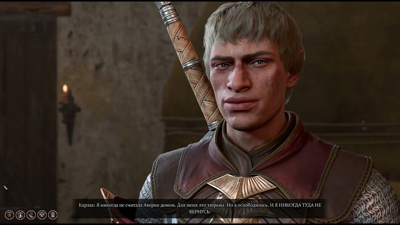 Baldur's Gate 3 [RUS, без комментариев]. Часть 12: Тайна Уилла.