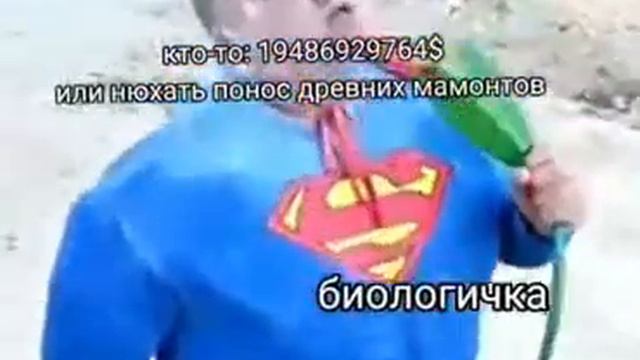 решил посмотреть тик-ток ржу уже пол часа смотреть онлайн