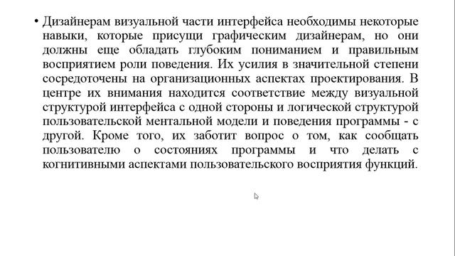 КапароваЛЕ прог java 28 лекция смотреть онлайн