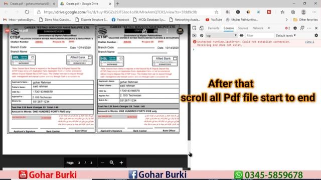 how to download view only Pdf file from google drive without permission смотреть онлайн