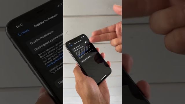 Как правильно ухаживать за аккумулятором iPhone смотреть онлайн