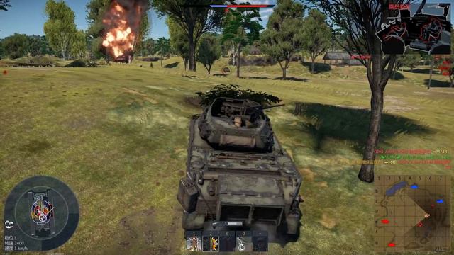 War Thunder | strong russia.ʕʘ‿ʘʔ. смотреть онлайн