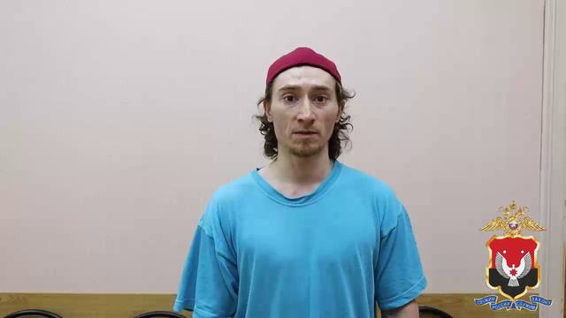 МВД по Удмуртской Республике