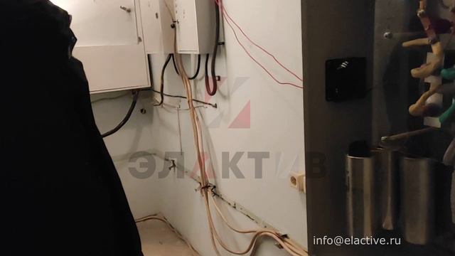 Экономия электроэнергии в торговых центрах 30-40% с комплексом ЭЛАКТИВ