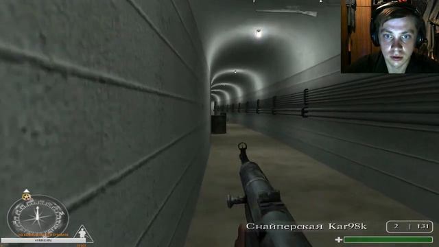 Call of Duty 1 Американская кампания смотреть онлайн