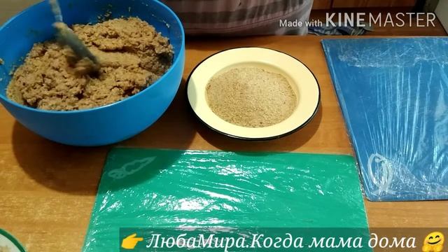 Вкуснейшие РЫБНЫЕ?КОТЛЕТЫ из сельди. Просто и вкусно? смотреть онлайн
