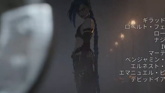 Arcane: League of Legends - Anime Opening 1 | "Abnormalize" (Psycho Pass OP) смотреть онлайн