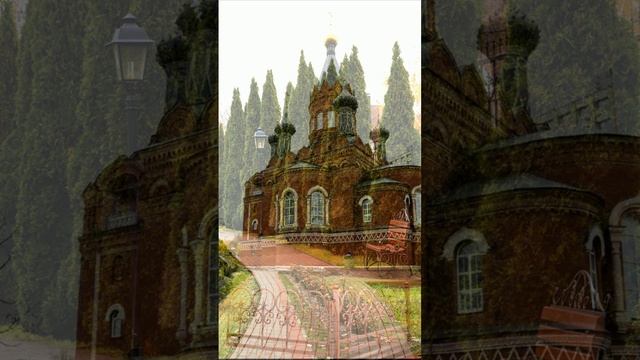 Осенний свет Души... смотреть онлайн