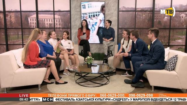 Школа ✓66 - "Майданс" смотреть онлайн