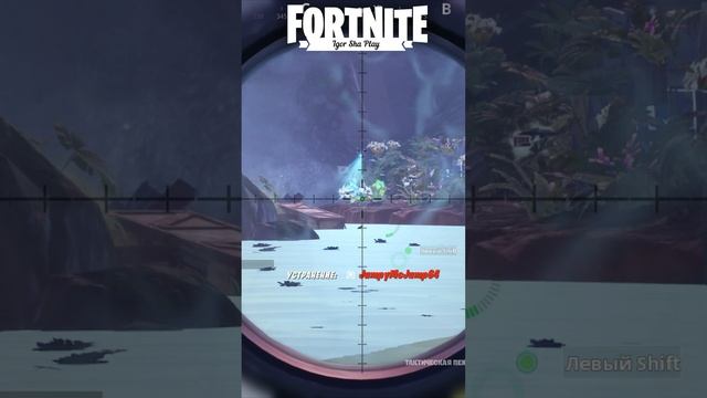 Королевская победа / Fortnite / Фортнайт / 4 глава 4 сезон / боевой пропуск / Igor Sha Play смотреть онлайн