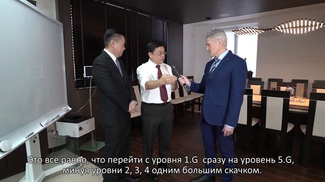 #SkyWay ДЕЛЕГАЦИЯ ИЗ МАЛАЙЗИИ смотреть онлайн