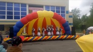 ДЕНЬ ГОРОДА ГО ЗАТО Свободный 10 июня 2018 года
