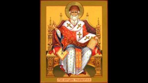 Канон святителю Спиридону Тримифунтскому, чудотворцу.