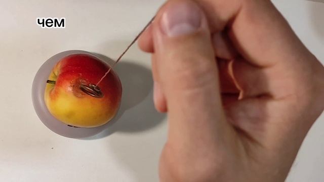 Маятник Биолокация Как правильно научиться работать с маятником? #биолокация #маятник смотреть онлайн