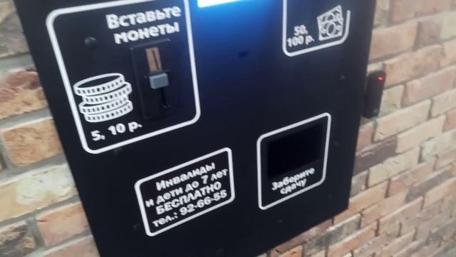 ЦифРОВая ЖОПА! АДский ТуаЛЕТ На СТРАЖе ЭлекТРОНнОГО КонцЛАГЕРЯ! Нужда По КАРТочке/ТОТАльный Контрол смотреть онлайн