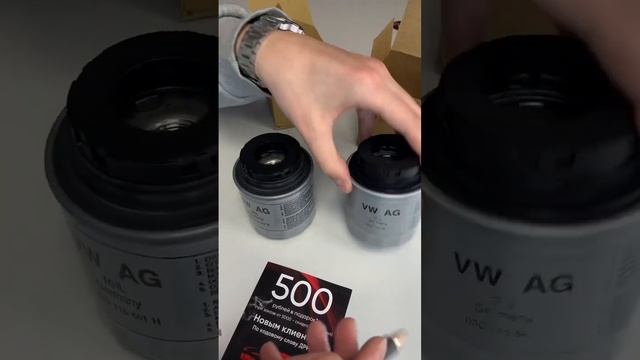 Наглядно показываем как визуально отличить оригинальный фильтр VAG от подделки смотреть онлайн