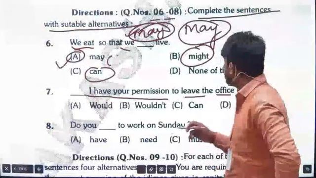 Bihar B.ed/D.El.Ed 2024 | Bihar B.ed English Class | Bihar B.ed English Practice Class-09 смотреть онлайн