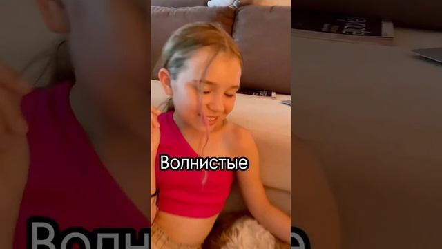 Типы волос на английском ? смотреть онлайн