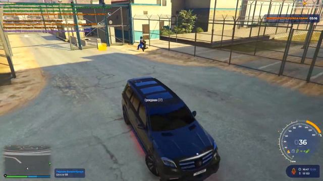 Как играть в рп с мусорами - GTA 5 RP смотреть онлайн