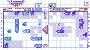 МОРСКОЙ БОЙ 2 . КОНТР-АДМИРАЛ #4