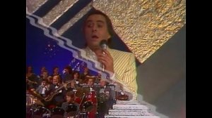 Ион Суручану - Незабудка