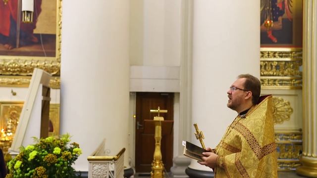 Мастерство в Деле