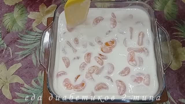 !!!ВКУСНЕЙШИЙ МАНДАРИНОВЫЙ ДЕСЕРТ!!! ДИАБЕТ 2 ТИПА. DELICIOUS TANGERINE DESSERT. TYPE 2 DIABETES.